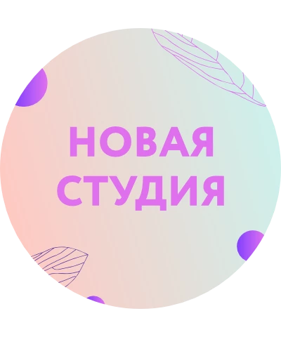 м. Владимирская/ м. Достоевская